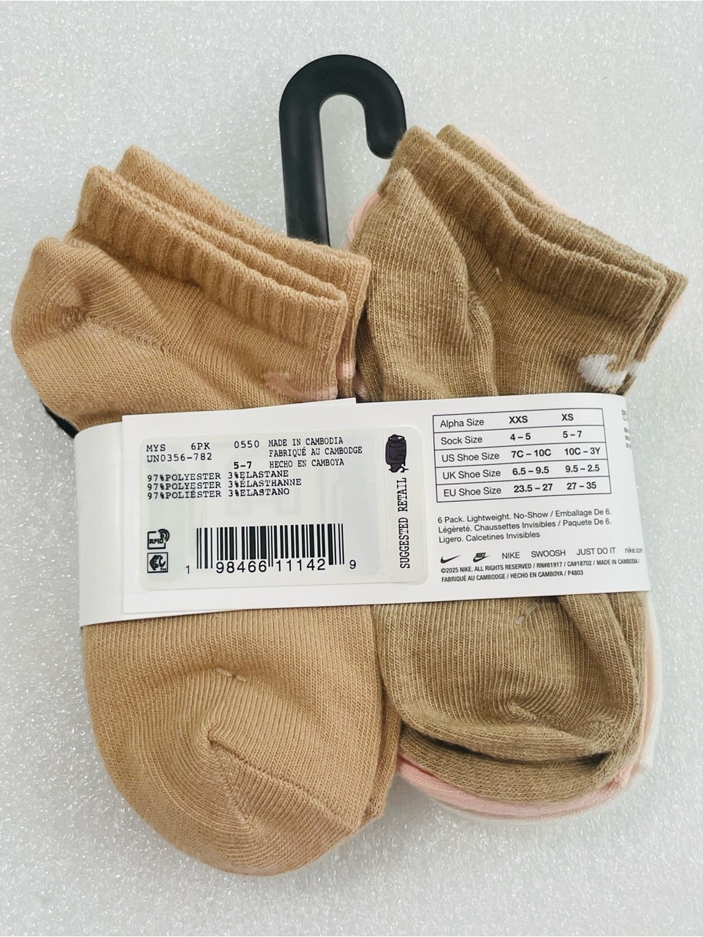 Nike 6-Pack Low Cut Socks - Tan with Pink Trim